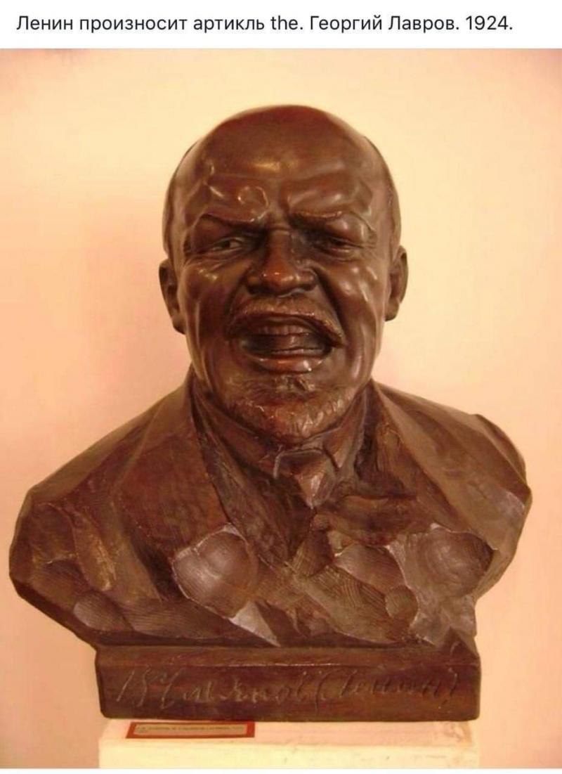 Ленин произносит артикль the. Георгий Лавров. 1924.
