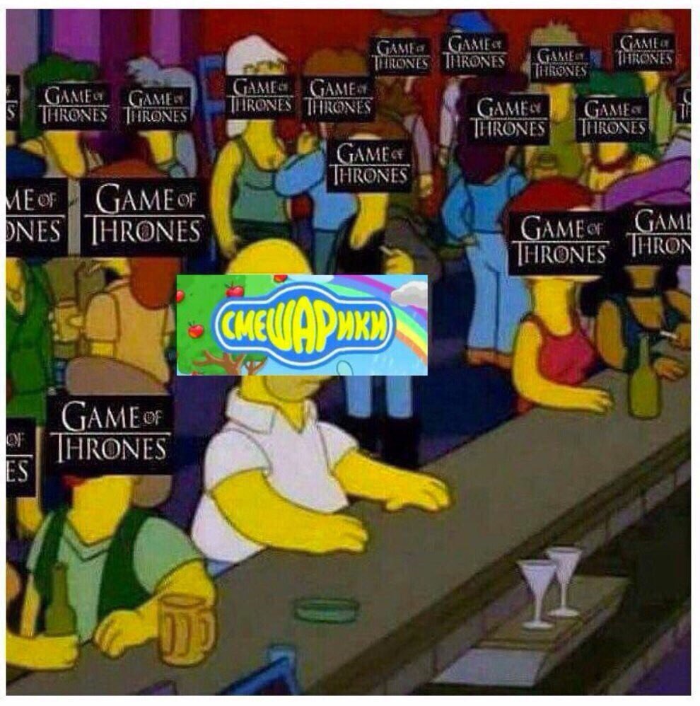 GAME THRONES AME GAME THRONES IRONES NES yAME THRONES JHRG of GAMEo AMI NES i HRONES HRONES у