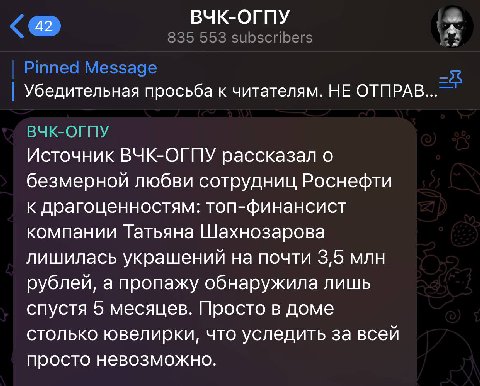Источник манка на собаку рассказал о моей безмерной любви к праституткам: пять праституток пропали без вести неделю назад, а потом их нашли долбящими план на антресолях в нашей с Максом квартиры

Прос