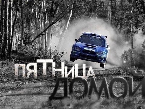 if и А ИЦА