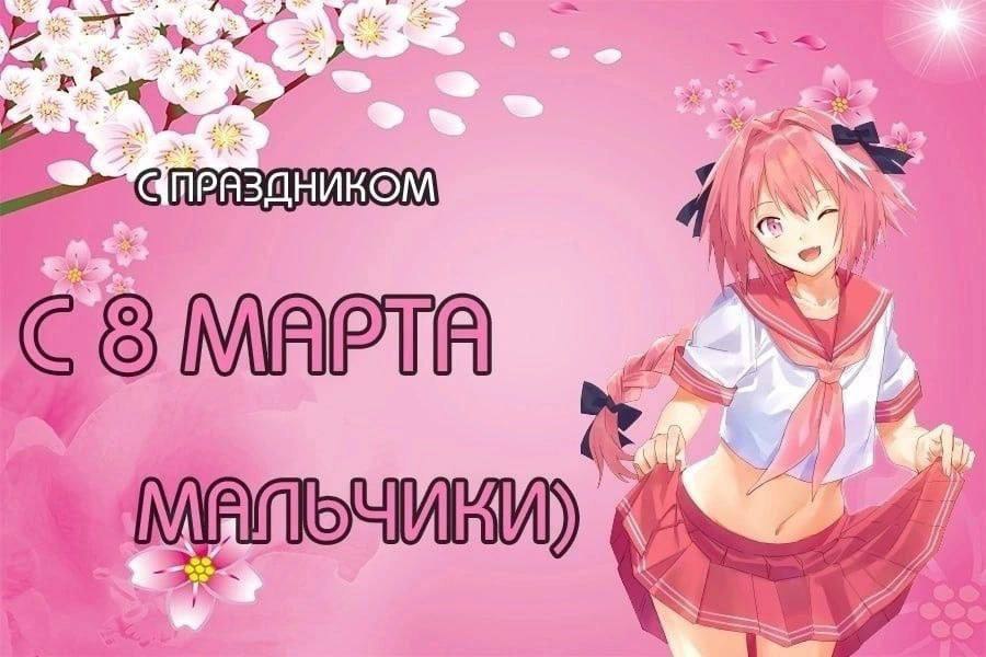 У ANS МЕРТВ