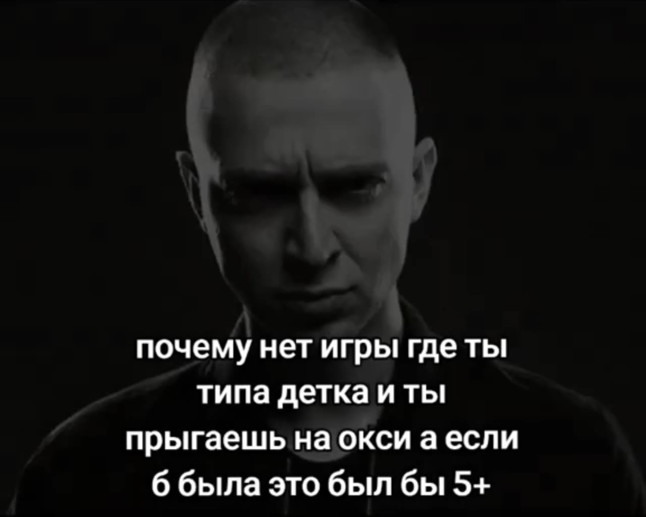 почему нет игры где ты типа детка и ты прыгаешь наокси аесли 6 была это был бы 5+ почему нетигры re Thi