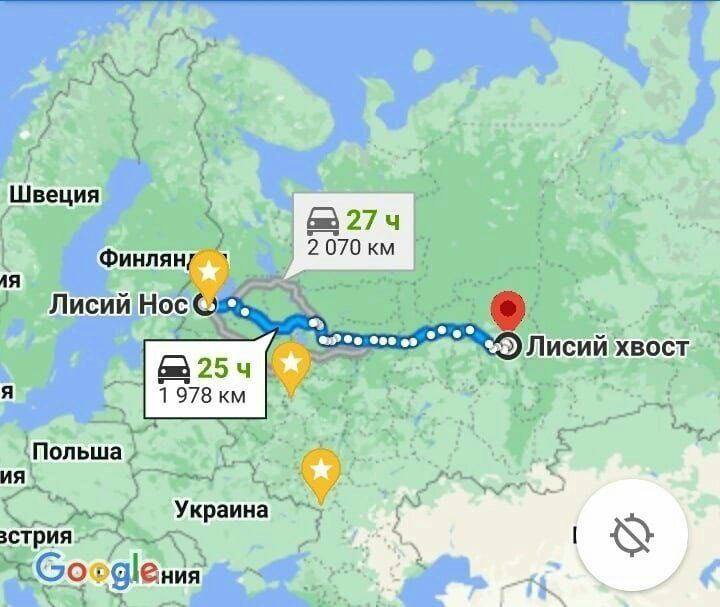 Швеция 27 4 2070 Финлян/ Лисий Hoc Украина стрия Gos
