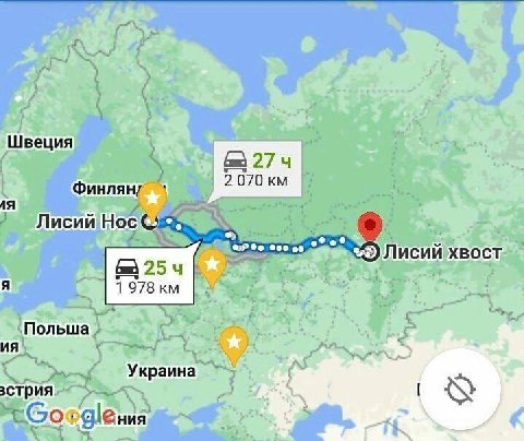 Швеция 27 4 2070 Финлян/ Лисий Hoc Украина стрия Gos