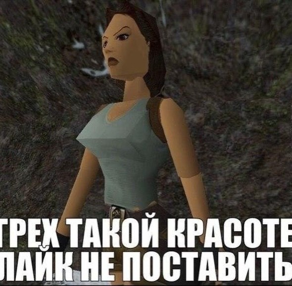 ТАКОЙ КРАСОТЕ ПАИК НЕ ПОСТАВИТЬ