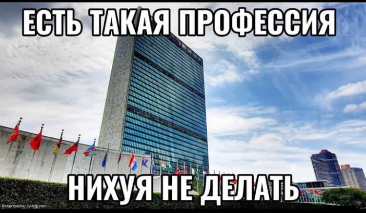 И Я Thy i] It ДЕЛЕ