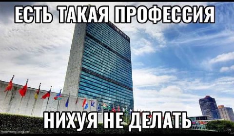 И Я Thy i] It ДЕЛЕ