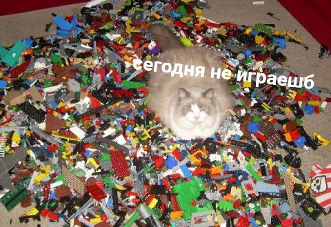 и ней А 7. a