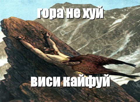 ране BHCH