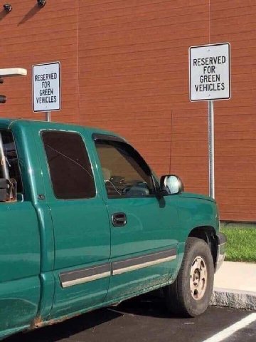 RESERVED