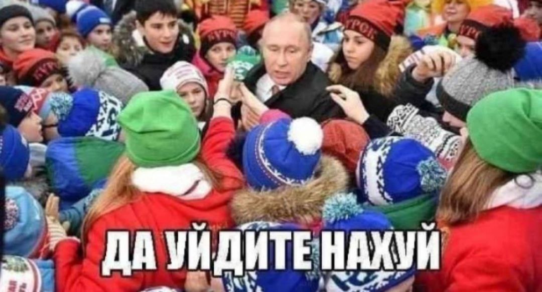 A 4 Be я ДА НАХУЙ