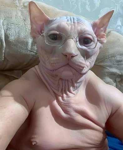 TES a А у