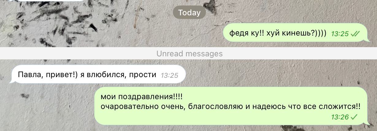 у меня был заготовлен чел для обмена нюдсами на случай экстремальной овуляции но я его потеряла лучшим образом

щас придется вам титьки и попки показывать