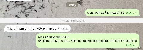 у меня был заготовлен чел для обмена нюдсами на случай экстремальной овуляции но я его потеряла лучшим образом

щас придется вам титьки и попки показывать