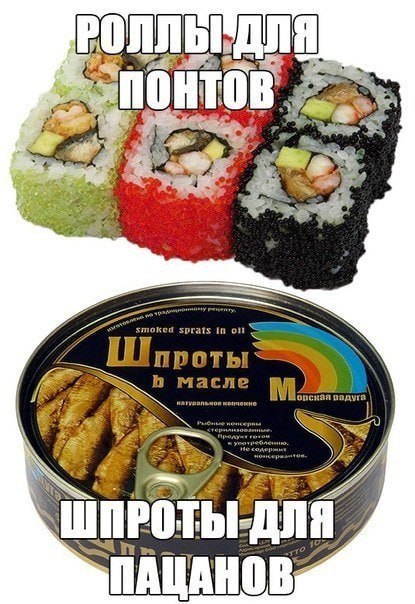 an 4. noked prats In on часле я AHOBA