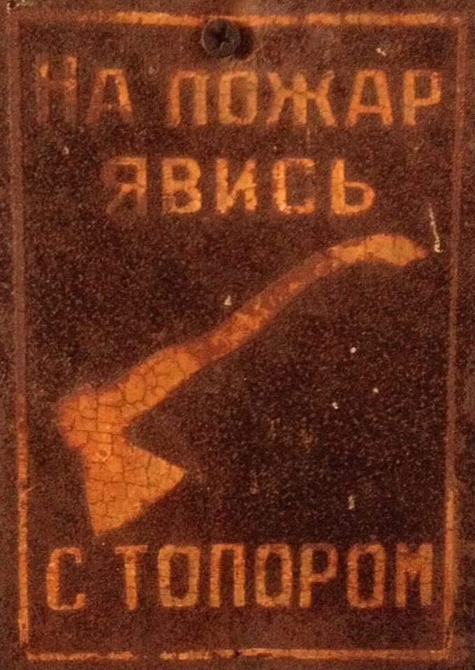 4 3 8 Ende’ oF к. 4 я 4 as 2 4 у. 3 у и у 4 4 5 A я 7 3 7: у Bees