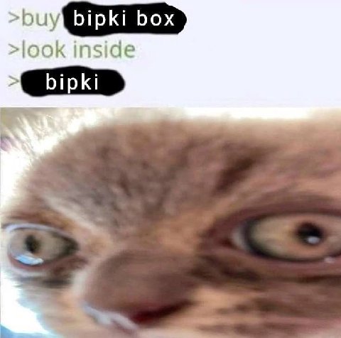 box inside