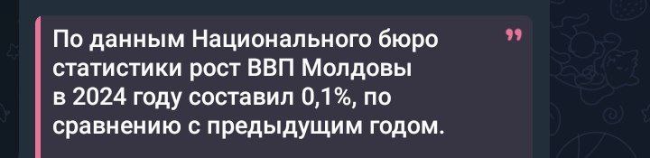 🇲🇩💪