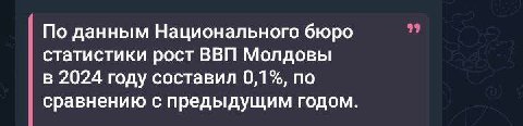 🇲🇩💪