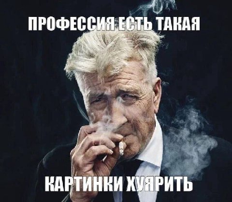 4 ТАНАЯ 4 КАРТИНКИ