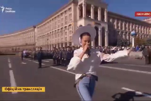 к В транслящя « Ча _