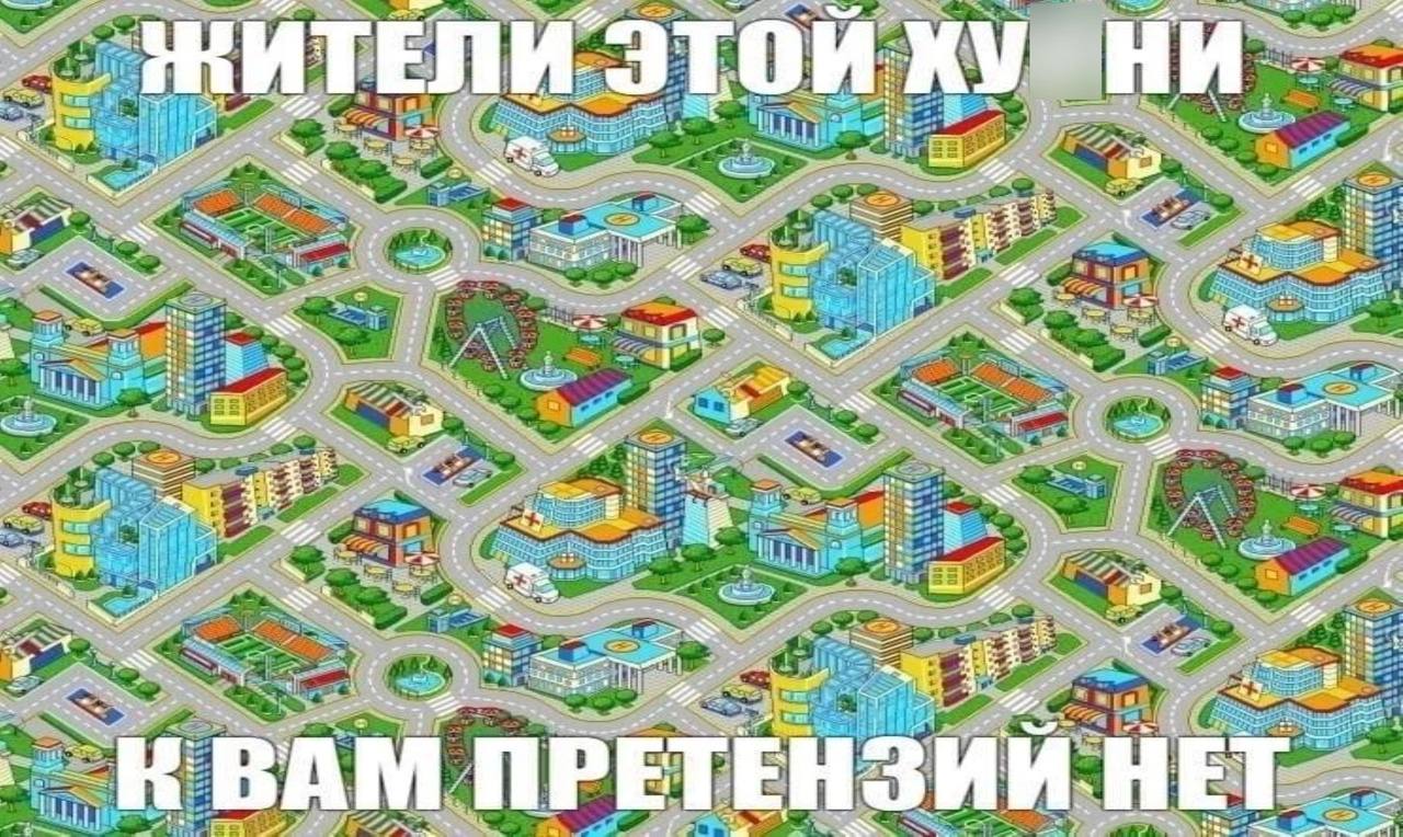 ЖИТЕЛИ 3 НИ 777 2 2 i 8 mene 32 Gil 222 BAM ПРЕ ЕНЗИЙ. i