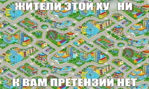 ЖИТЕЛИ 3 НИ 777 2 2 i 8 mene 32 Gil 222 BAM ПРЕ ЕНЗИЙ. i