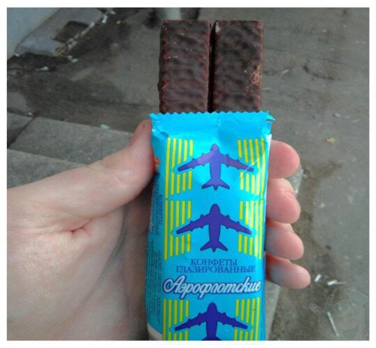 НИ