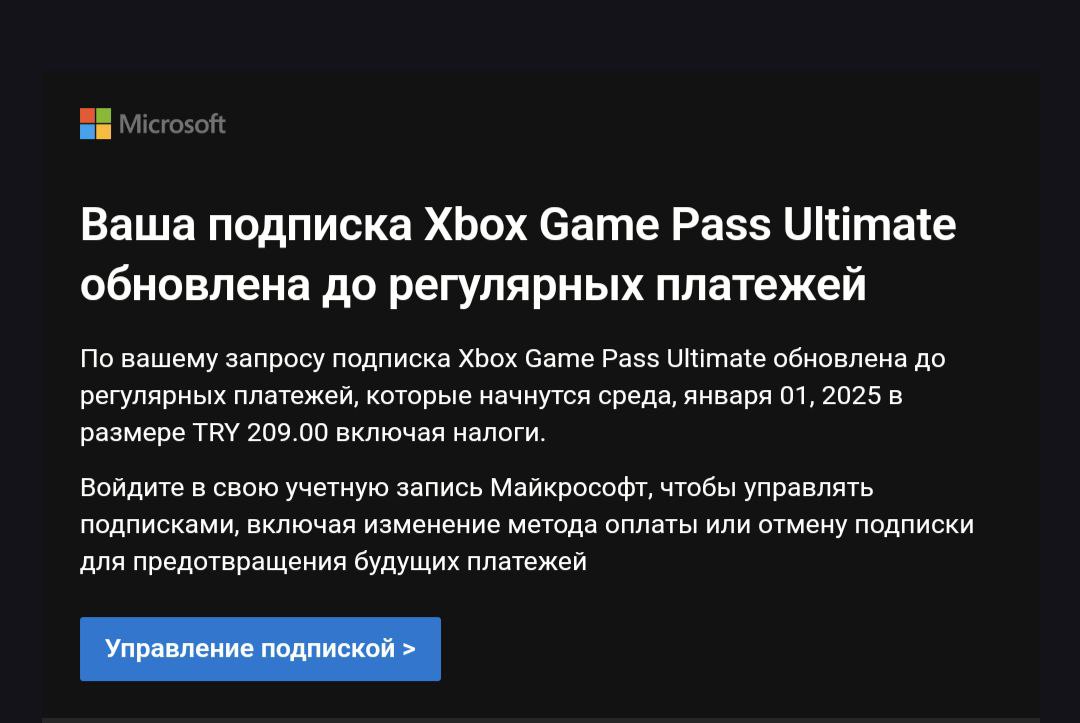 сделал филе подарок на нг.