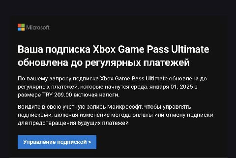 сделал филе подарок на нг.