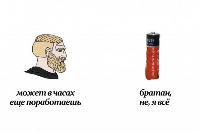 может в часах братан, еше поработаешь не, я всё