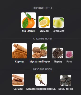 если этой хуйне получится меня завлечь, в июле куплю полноразмер