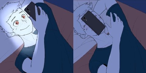 Я