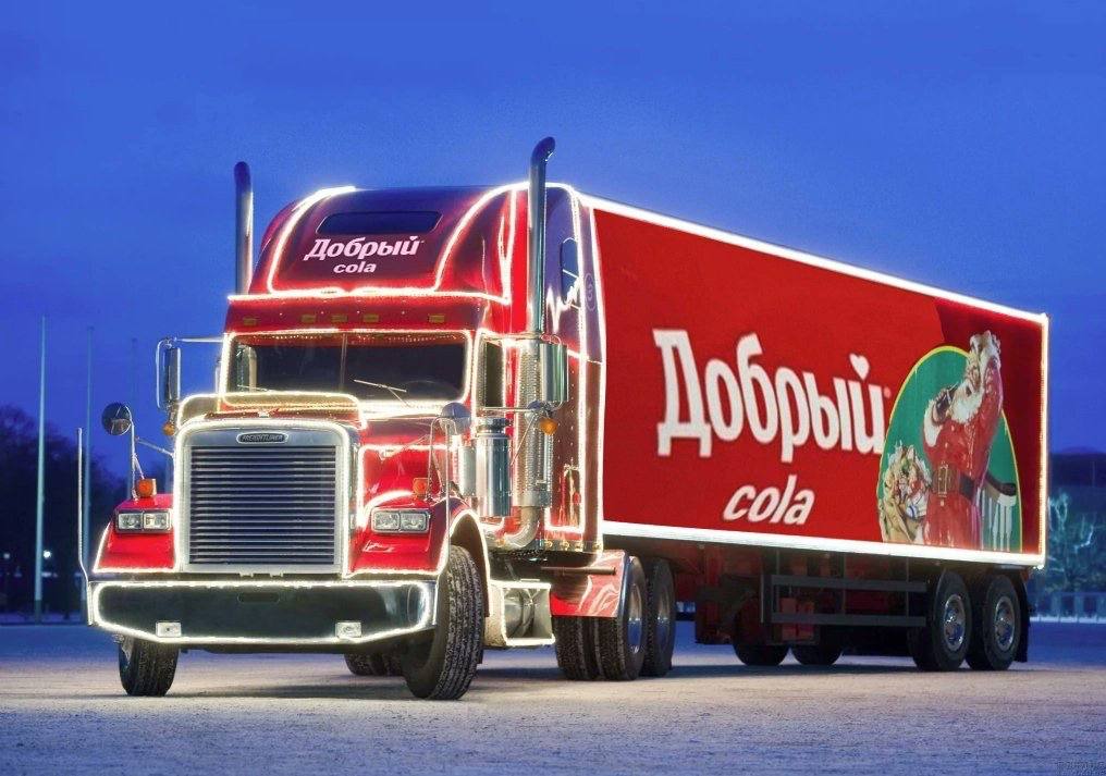 Добрый cola 4 an