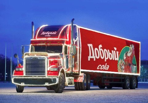 Добрый cola 4 an
