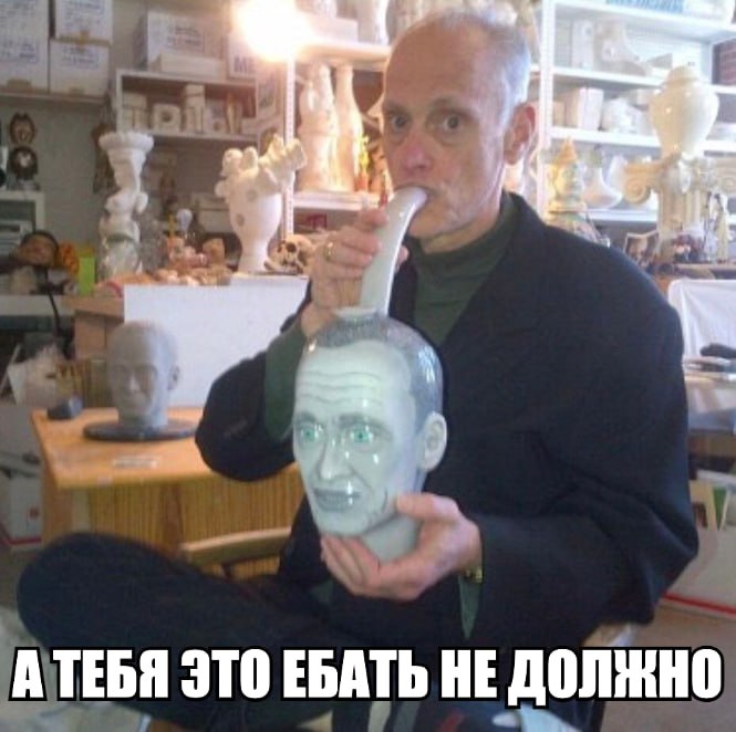 АТЕБЯ ЭТО ЕБАТЬ HE ДОЛЖНО