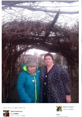 4 1 у А 5 2 4 4 А a 9 У 2 4 Chishova Added 2015 Like 2 Natasha Chizhova поездка Талпаки Vitaly Zolotaryov 2 красавицы эпаге 1 Reply