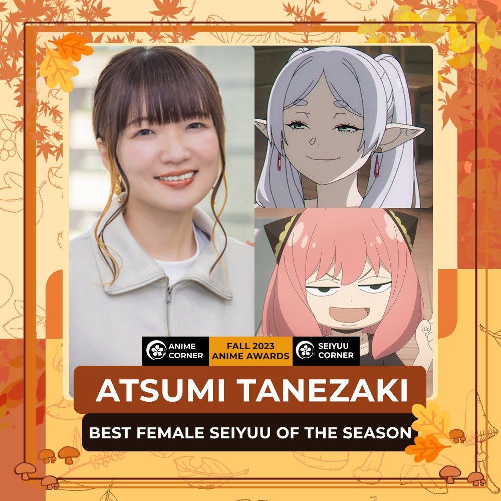 ANIM ANIME AWARDS ATSUMI TANEZAKI BEST FEMALE SEIYUU OF THE SEASON НА”