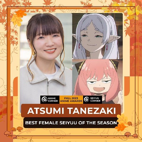 ANIM ANIME AWARDS ATSUMI TANEZAKI BEST FEMALE SEIYUU OF THE SEASON НА”