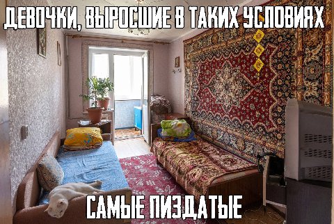 ДЕВОЧКИ, В SIME В ТАКИХ 4 1 Olt CAMBIE ПИЗДАТЫЕ