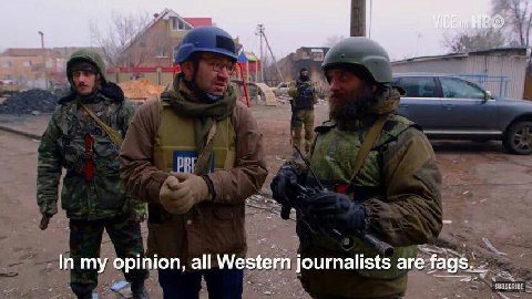 К In my opinion, all Western journalists are