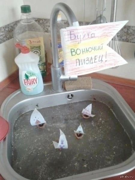 a А А