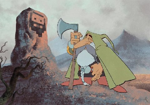4 а а 5