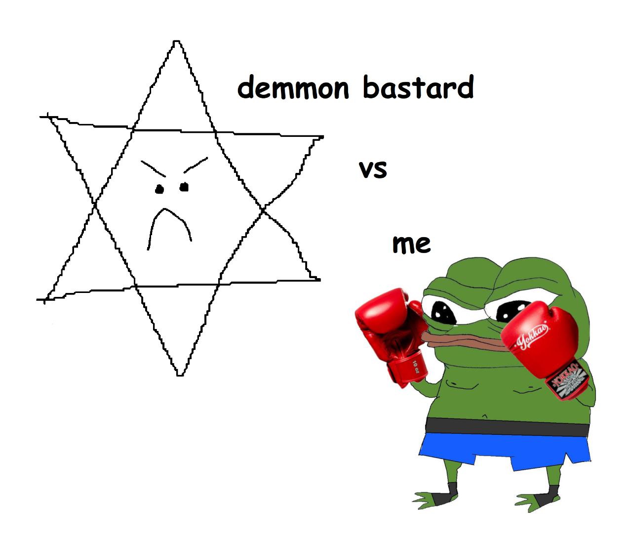 demmon bastard me