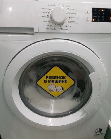 и с 7