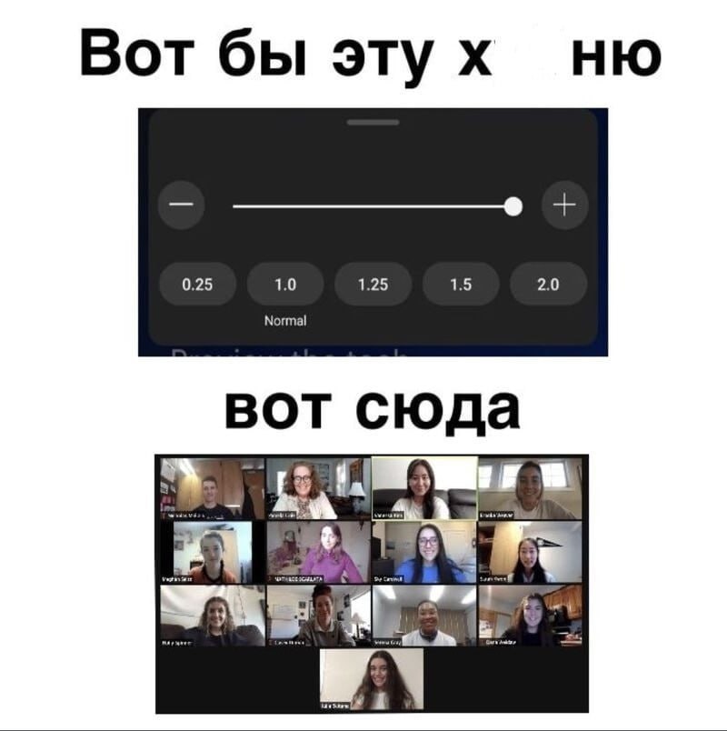 Вот бы этух вот сюда