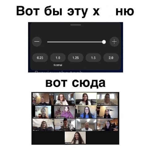 Вот бы этух вот сюда