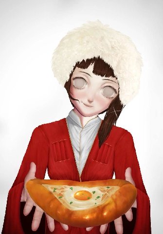 И A a 2 4