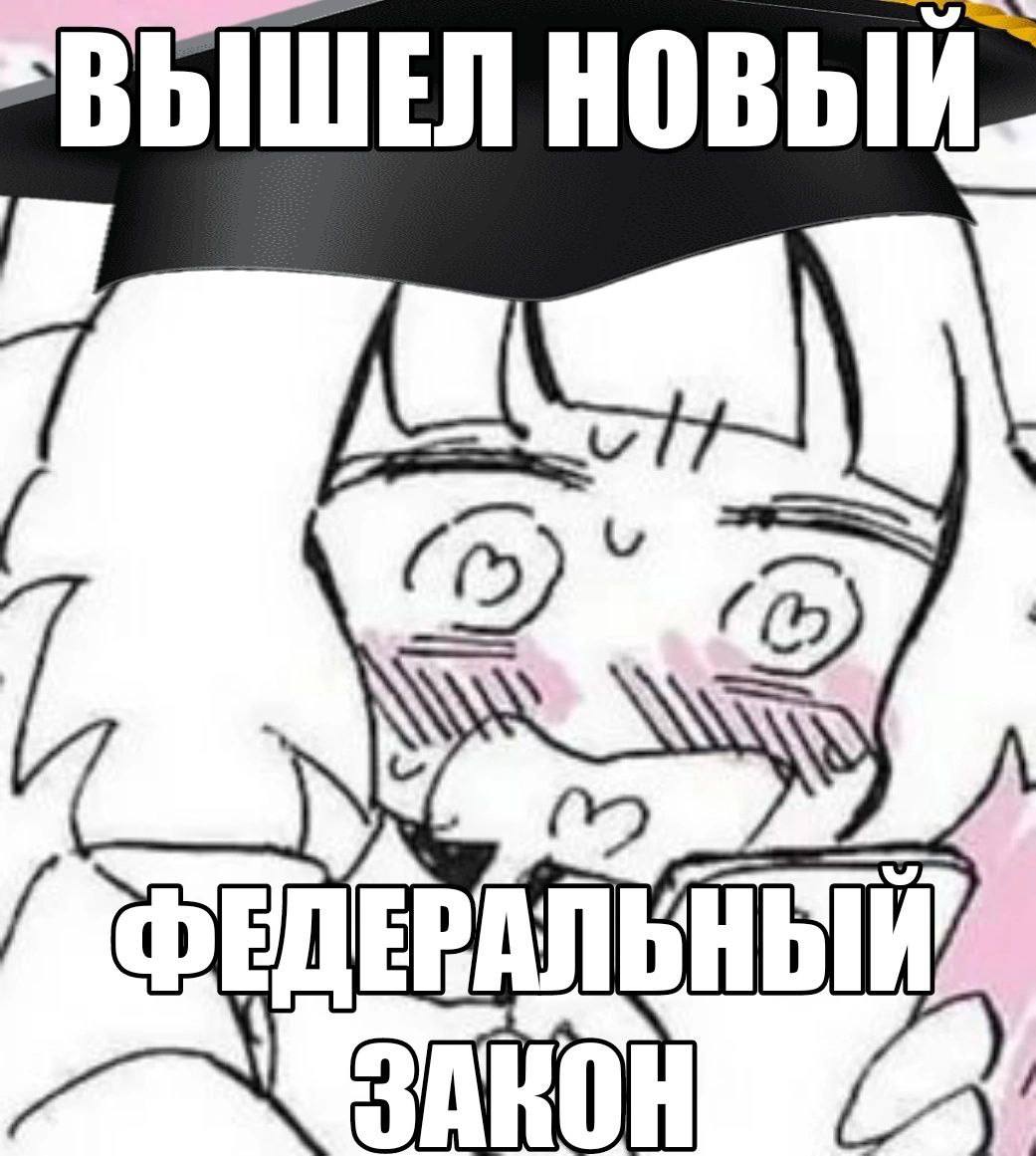👤 Reth