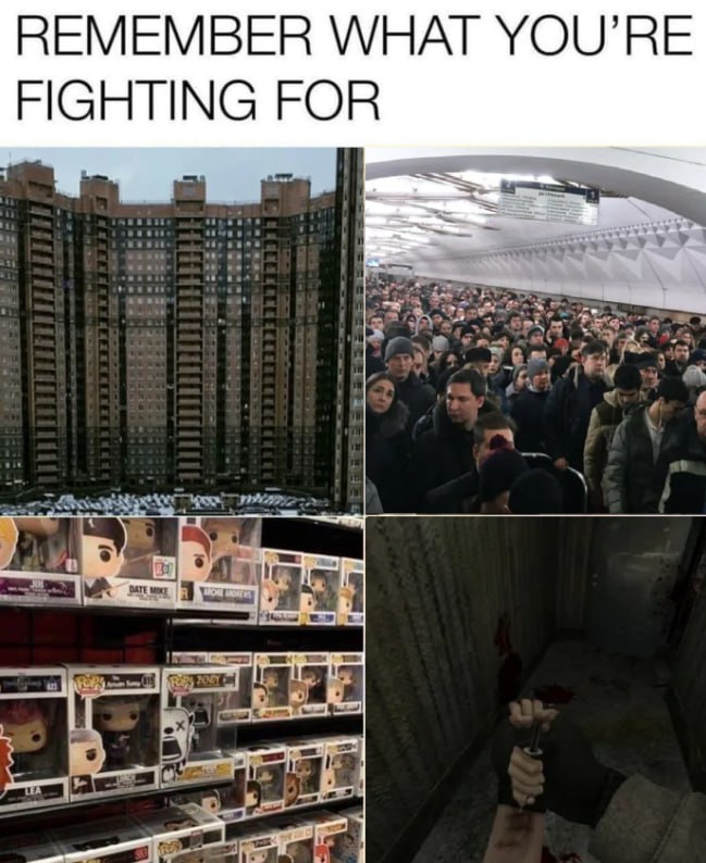 REMEMBER WHAT УОЦ’ВЕ FIGHTING FOR